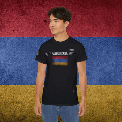 Armenia Heritage Cotton Tee - Nordenatt TM