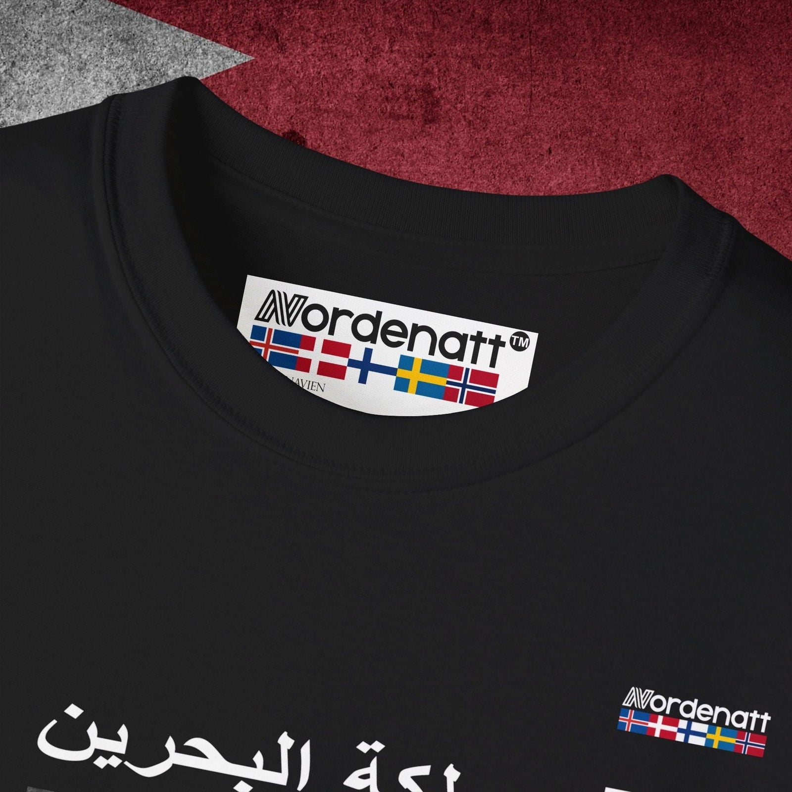 Bahrain Flag Premium T-Shirt - Nordenatt TM