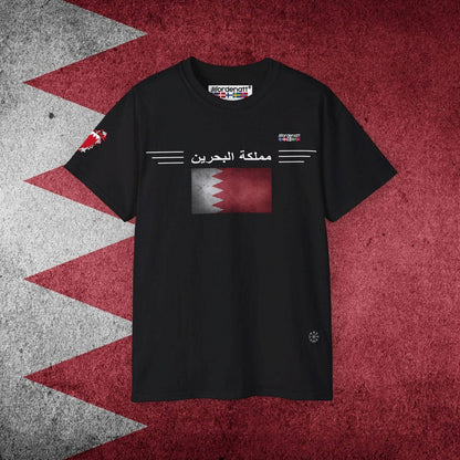 Bahrain Flag Premium T-Shirt - Nordenatt TM