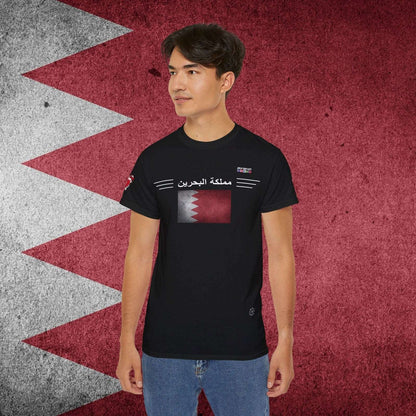 Bahrain Flag Premium T-Shirt - Nordenatt TM