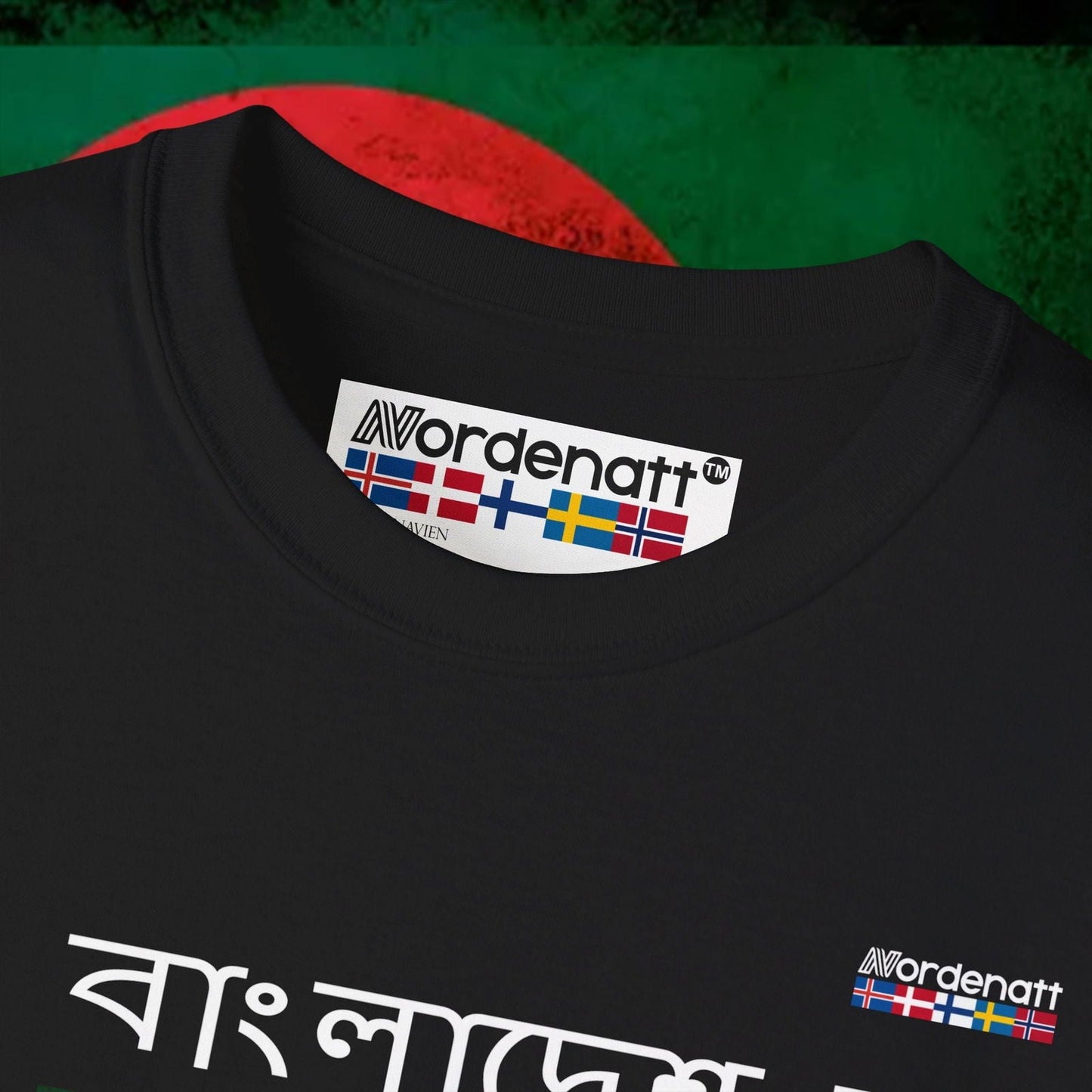 Bangladesh Soft Cotton Tee - Nordenatt TM