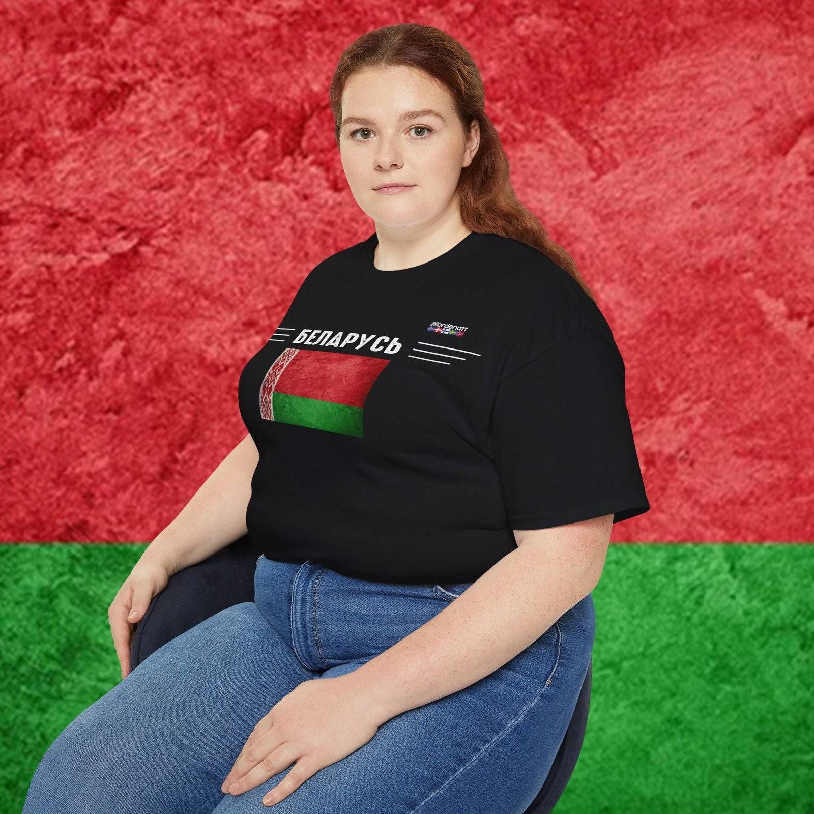 Belarus Premium Flag Tee - Nordenatt TM