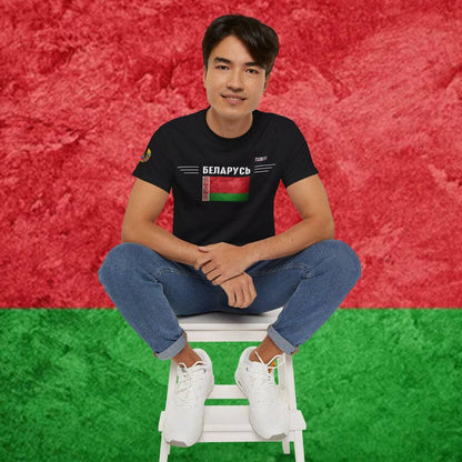 Belarus Premium Flag Tee - Nordenatt TM