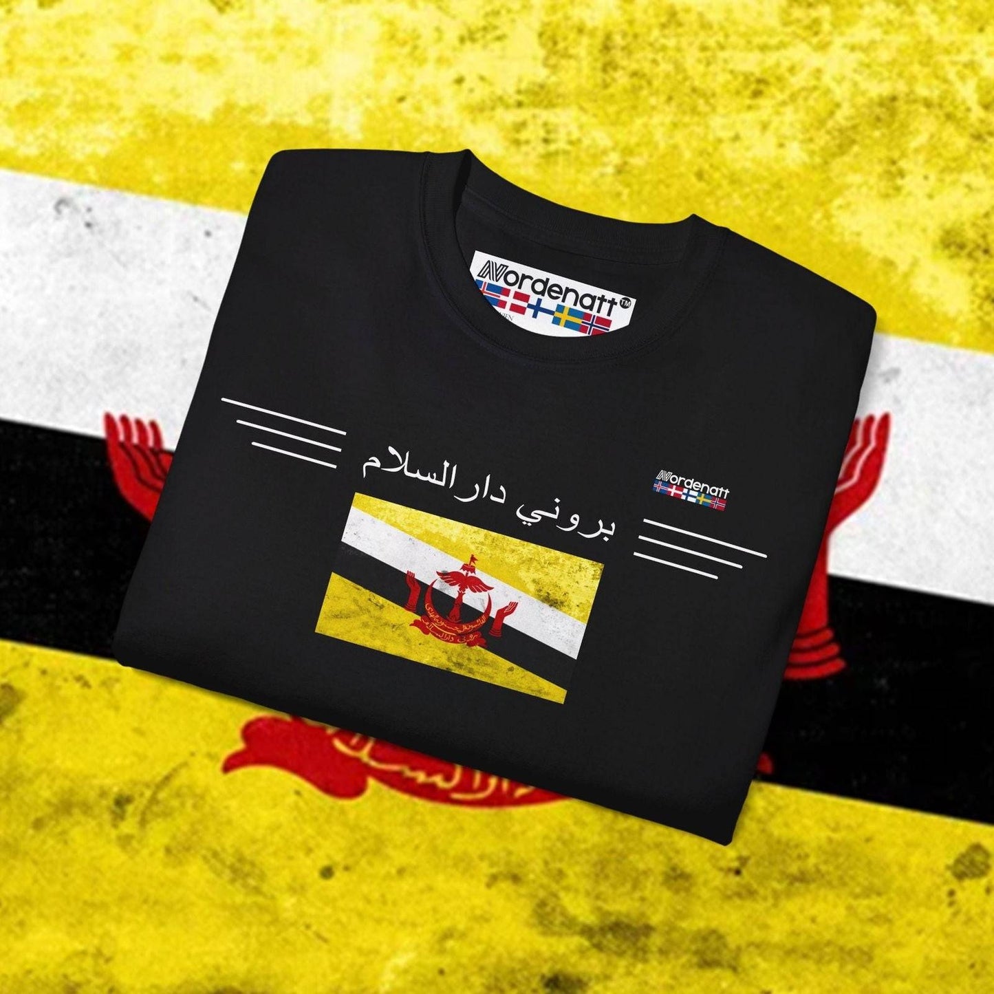 Brunei Flag Soft Cotton Tee - Nordenatt TM