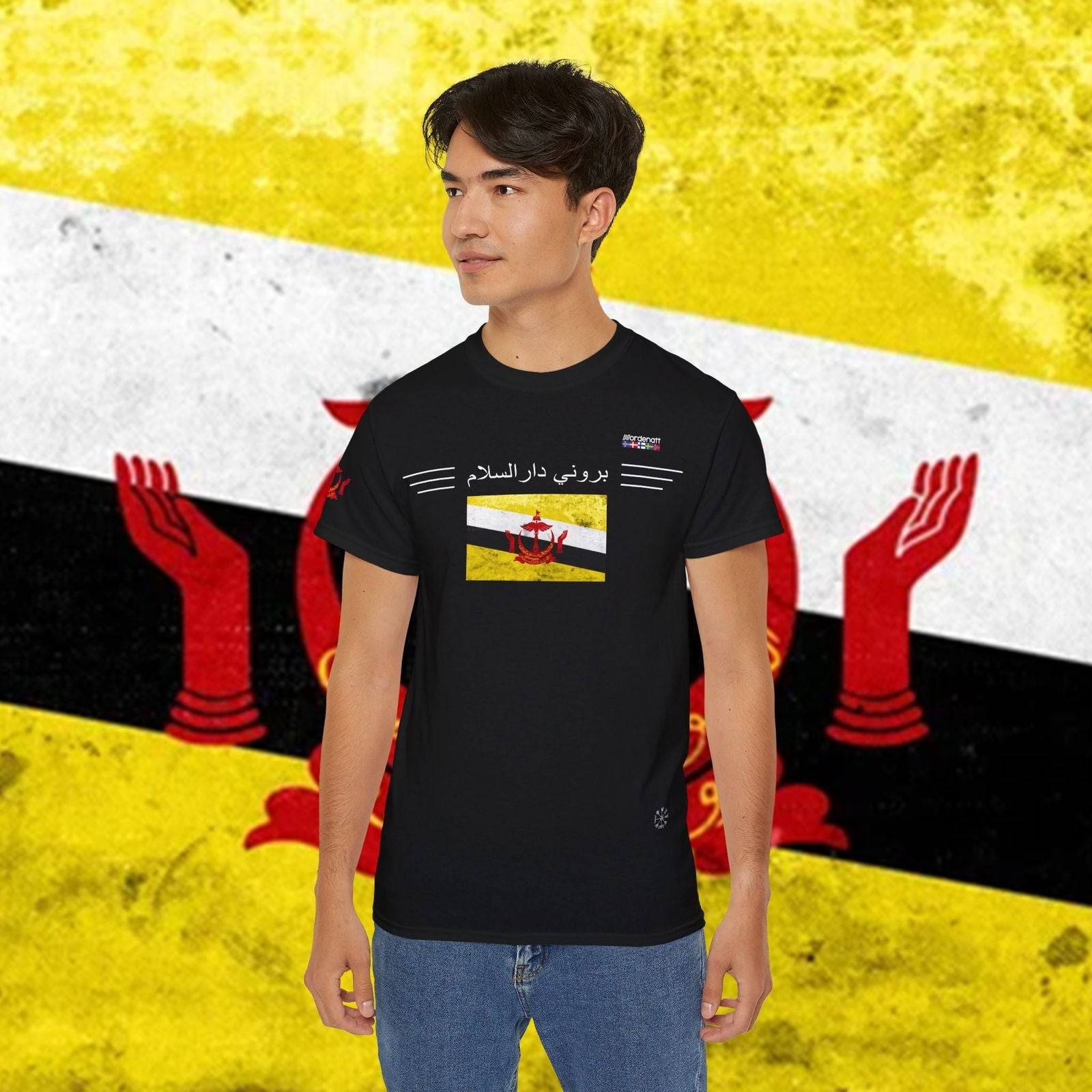 Brunei Flag Soft Cotton Tee - Nordenatt TM