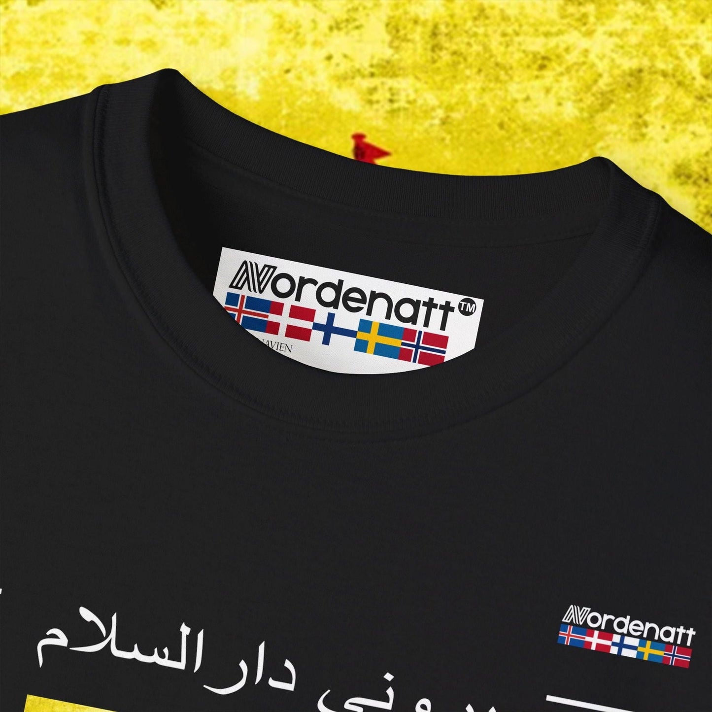 Brunei Flag Soft Cotton Tee - Nordenatt TM