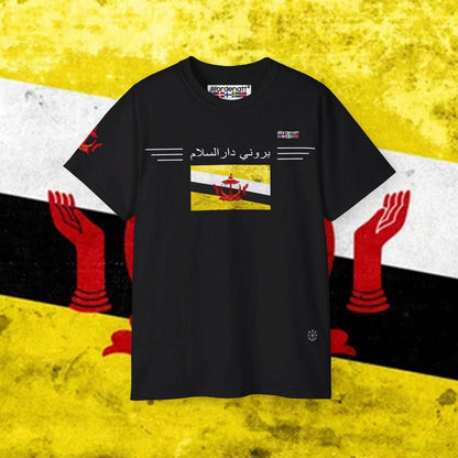 Brunei Flag Soft Cotton Tee - Nordenatt TM