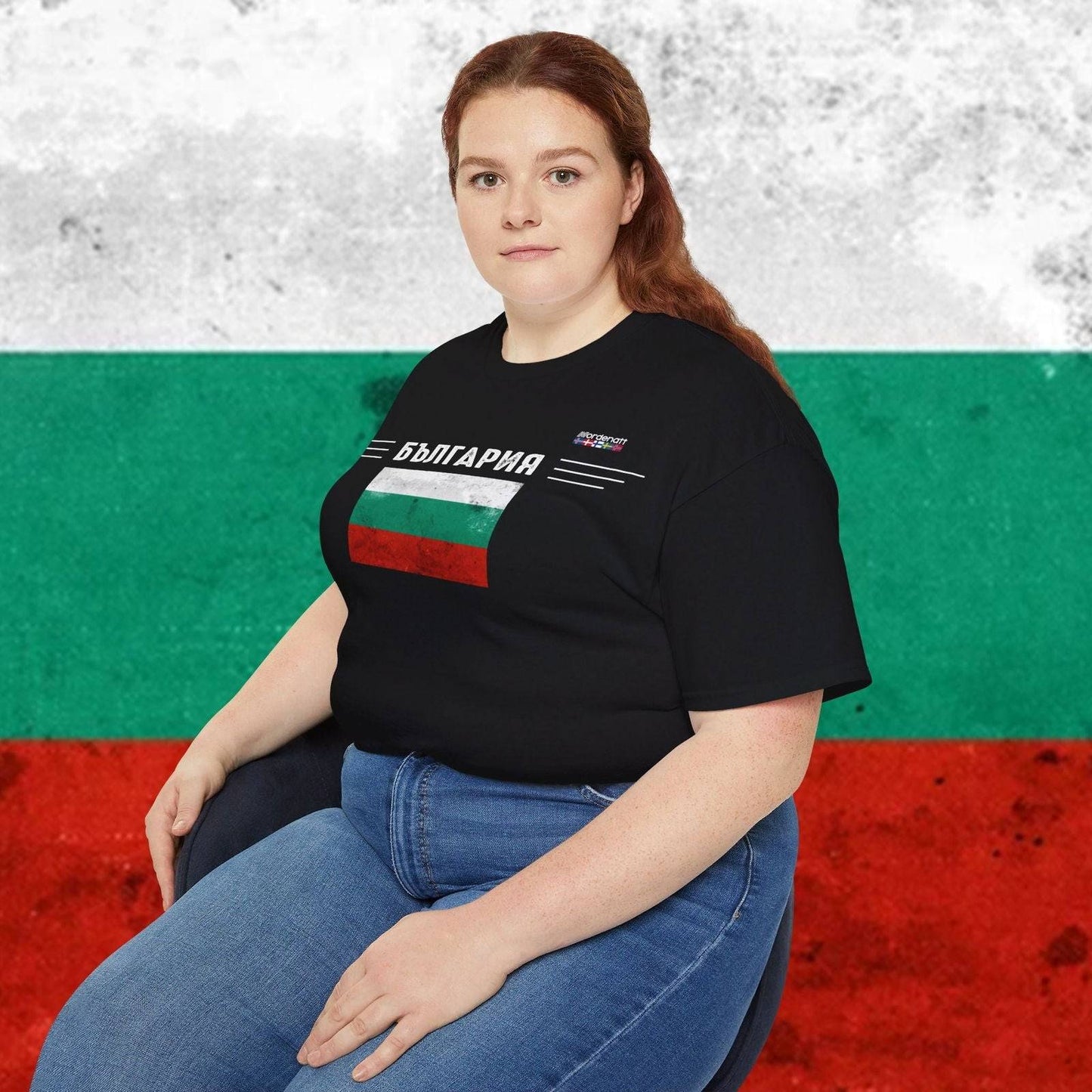 Bulgaria Premium Flag T-Shirt - Nordenatt TM