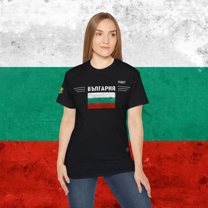 Bulgaria Premium Flag T-Shirt - Nordenatt TM