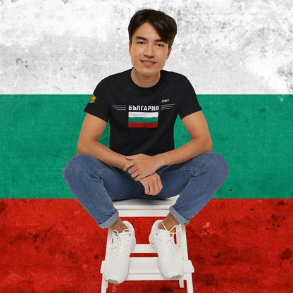 Bulgaria Premium Flag T-Shirt - Nordenatt TM