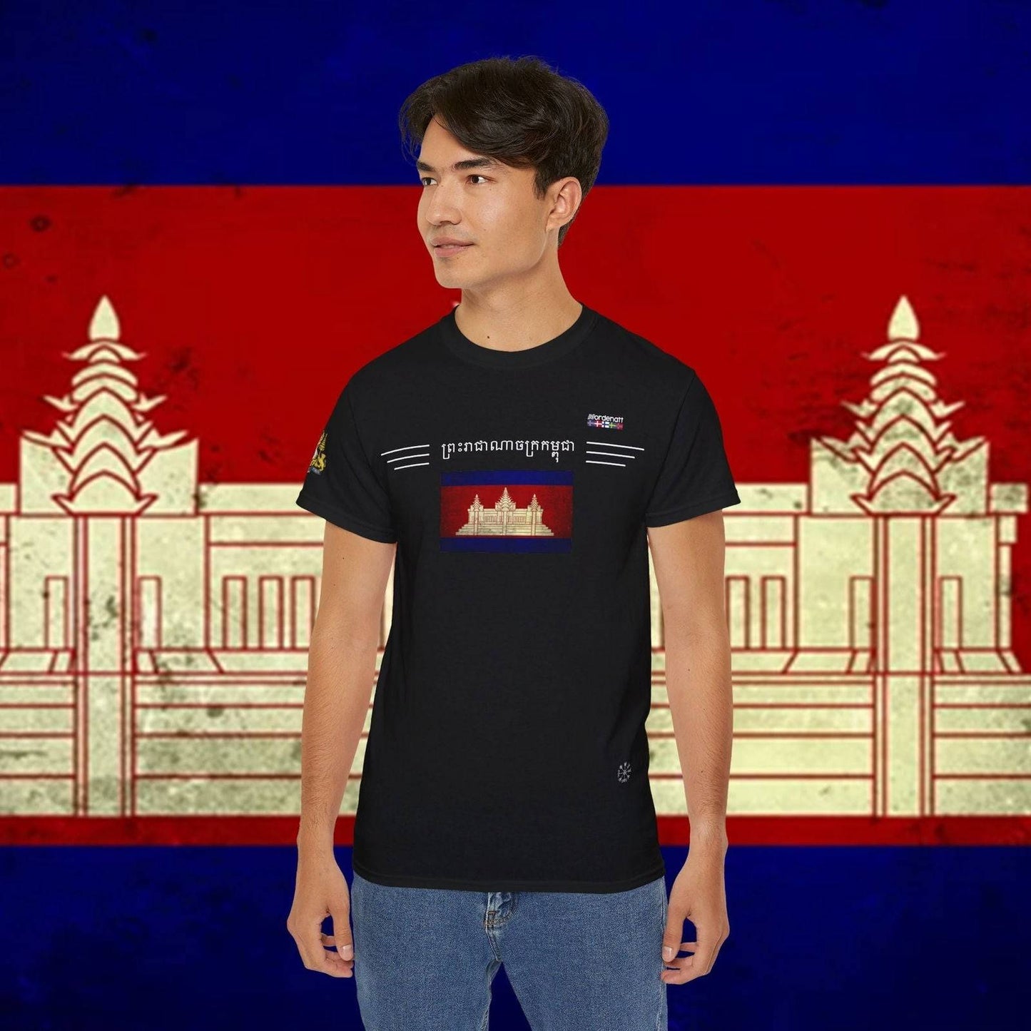 Cambodia Flag Premium T-Shirt - Nordenatt TM