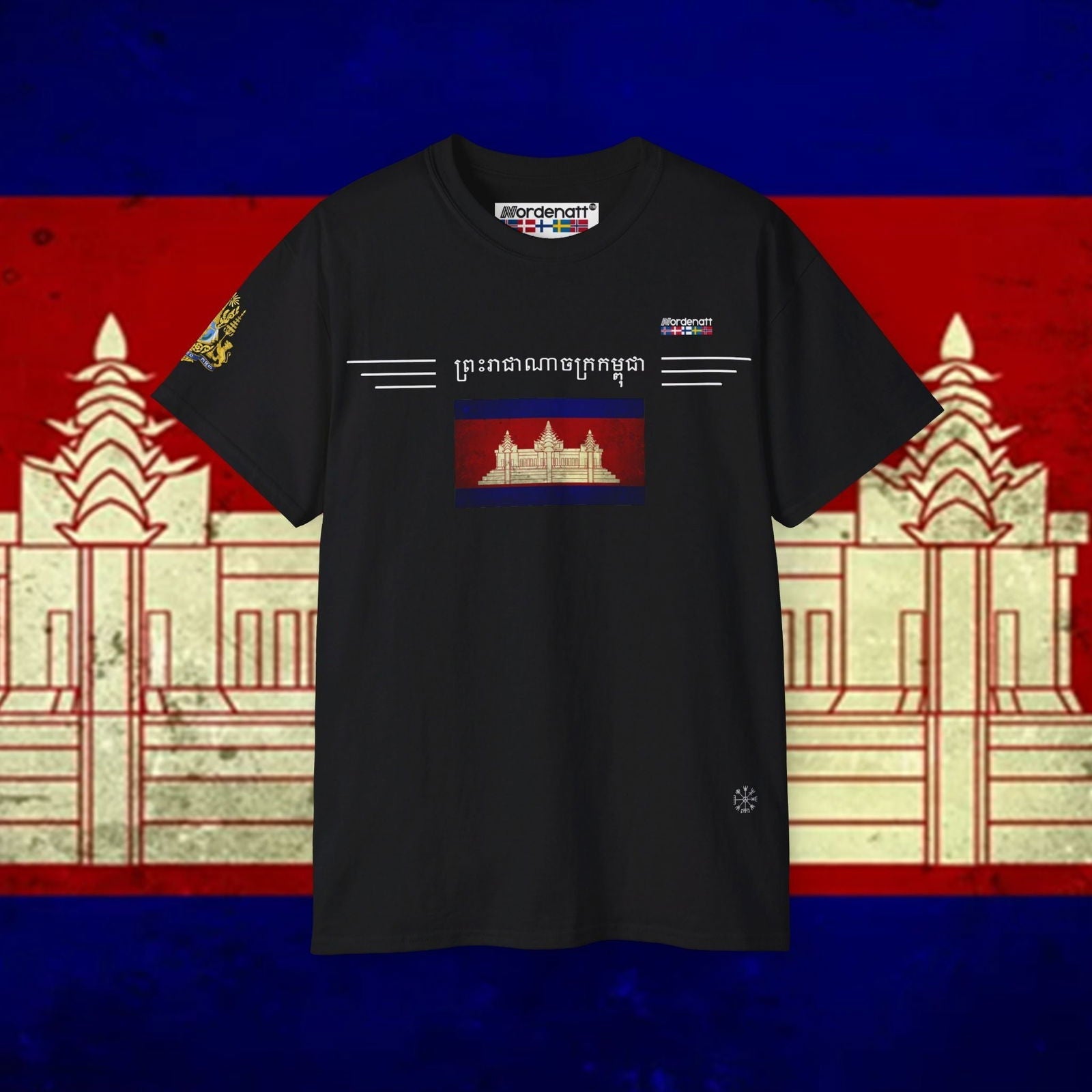 Cambodia Flag Premium T-Shirt - Nordenatt TM