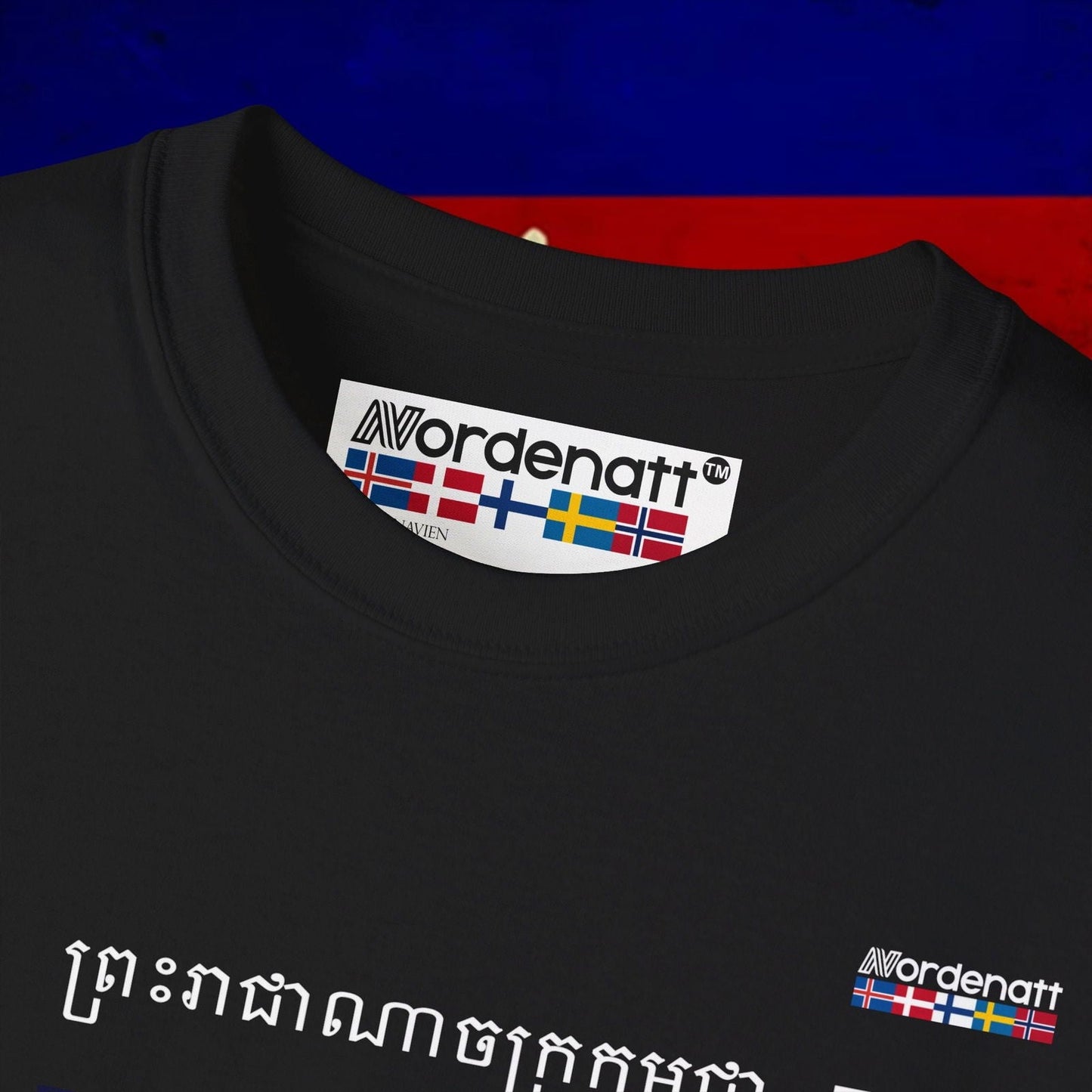 Cambodia Flag Premium T-Shirt - Nordenatt TM