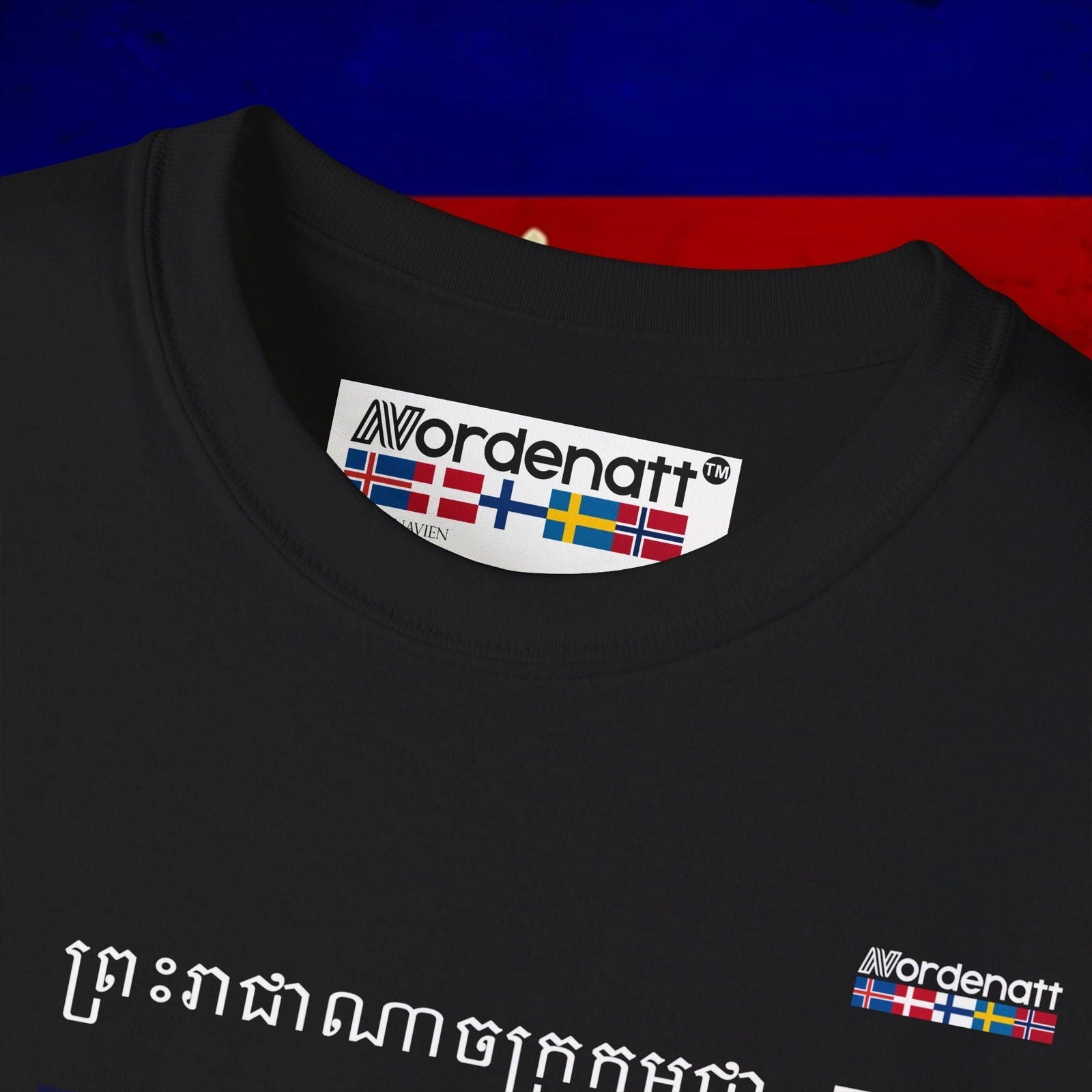 Cambodia Flag Premium T-Shirt - Nordenatt TM