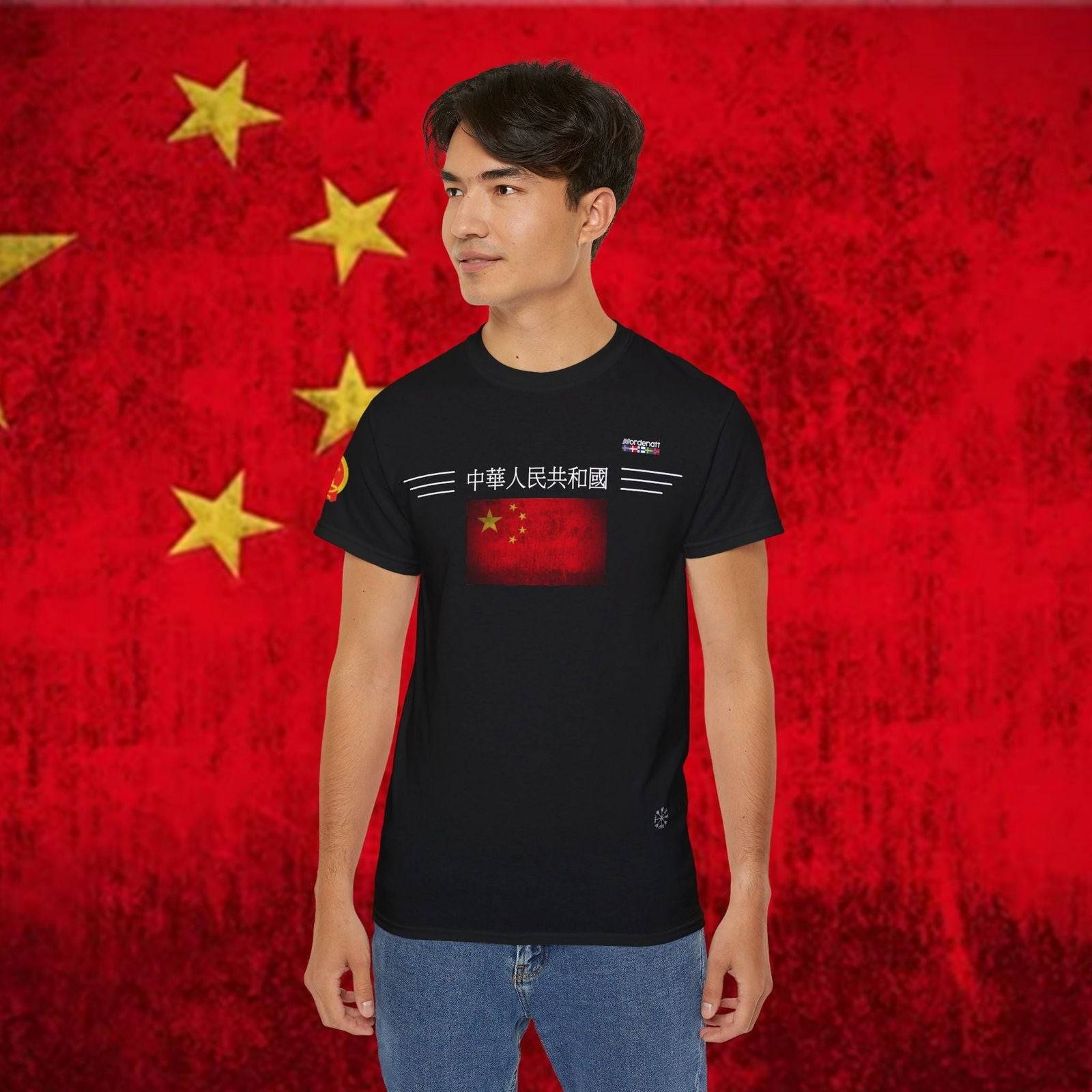 China Premium Flag T-Shirt - Nordenatt TM