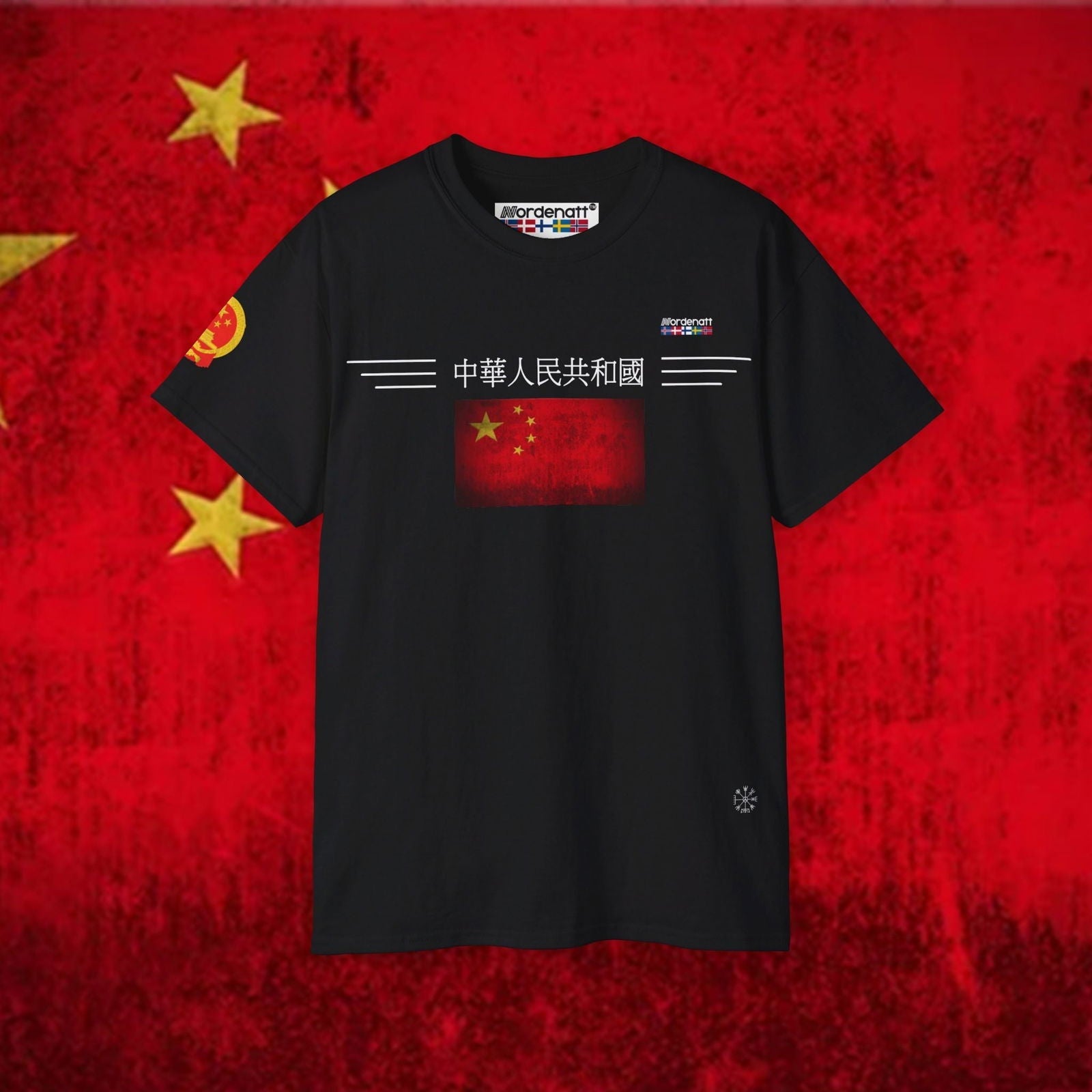 China Premium Flag T-Shirt - Nordenatt TM