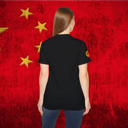 China Premium Flag T-Shirt - Nordenatt TM