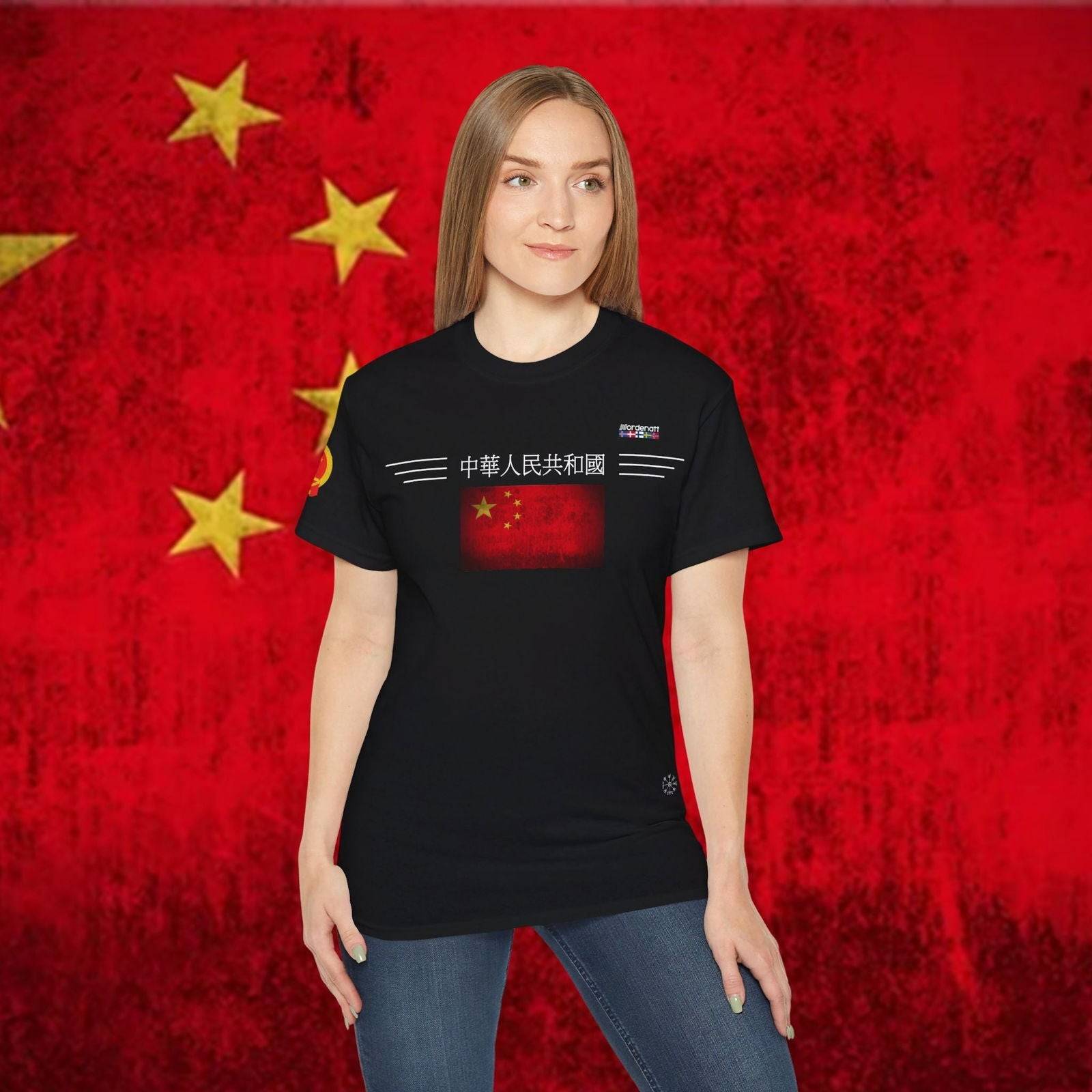 China Premium Flag T-Shirt - Nordenatt TM