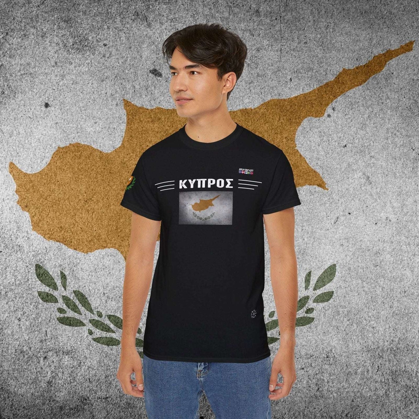 Cyprus Flag Cotton T-Shirt - Nordenatt TM