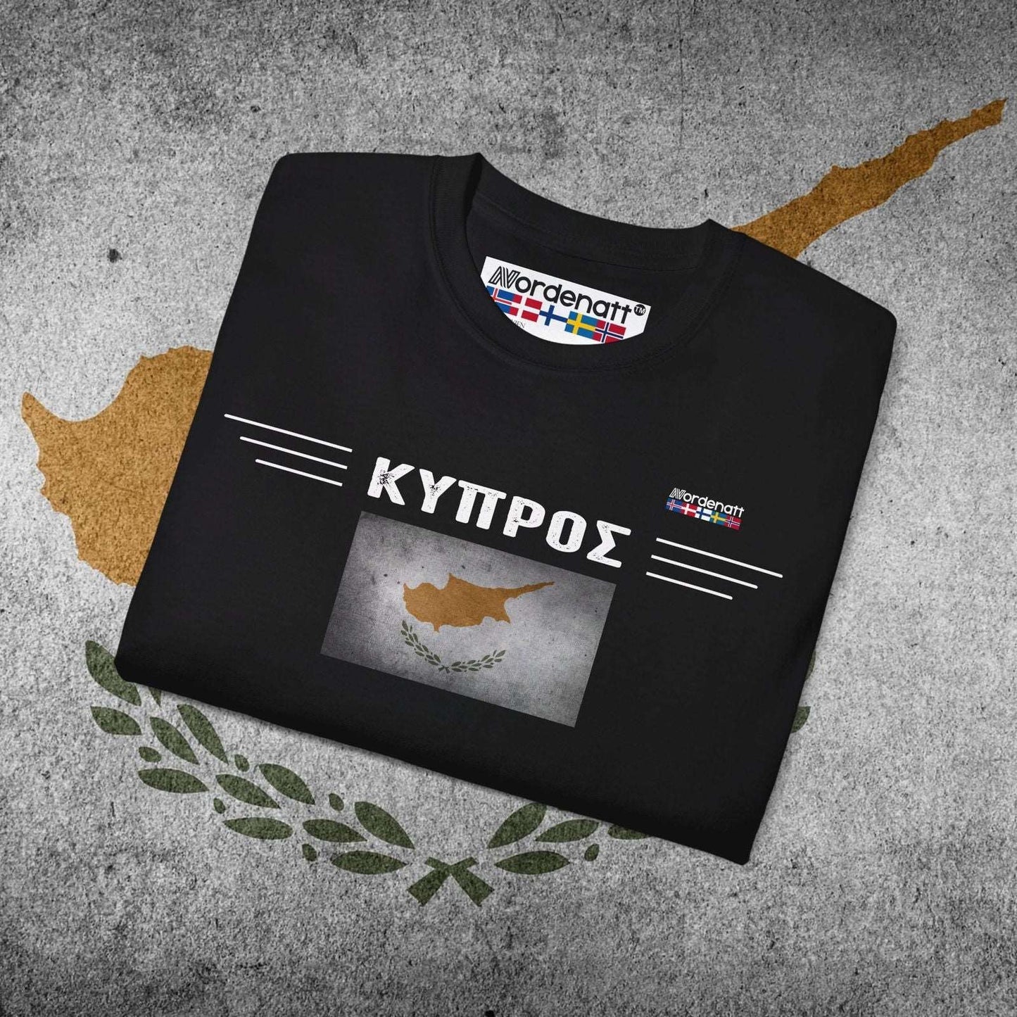 Cyprus Flag Cotton T-Shirt - Nordenatt TM