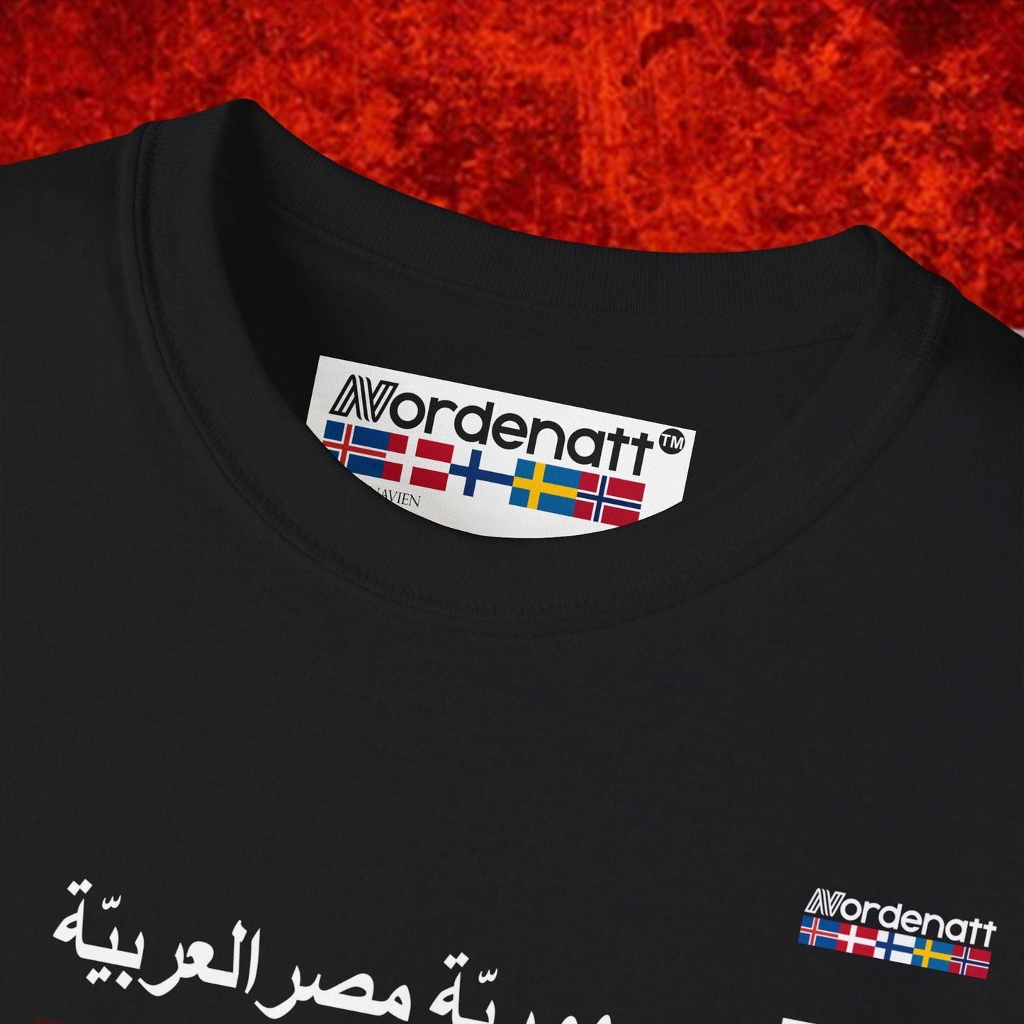 Egypt Premium Cotton T-Shirt - Nordenatt TM