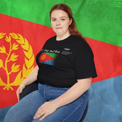 Eritrea Heritage Cotton T-Shirt - Nordenatt TM