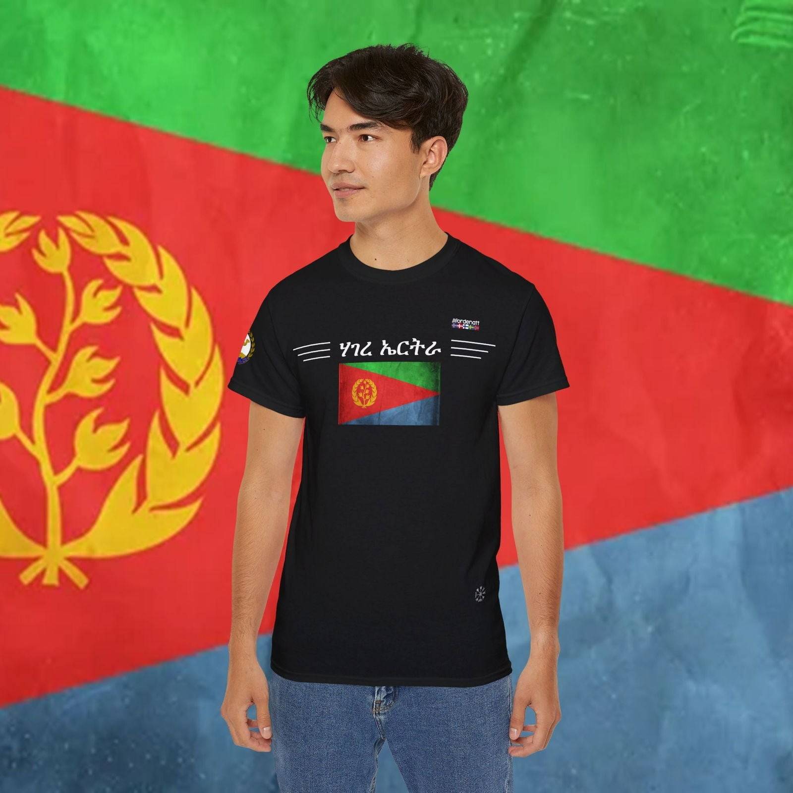 Eritrea Heritage Cotton T-Shirt - Nordenatt TM