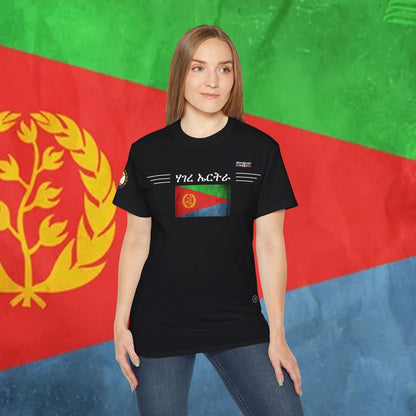 Eritrea Heritage Cotton T-Shirt - Nordenatt TM