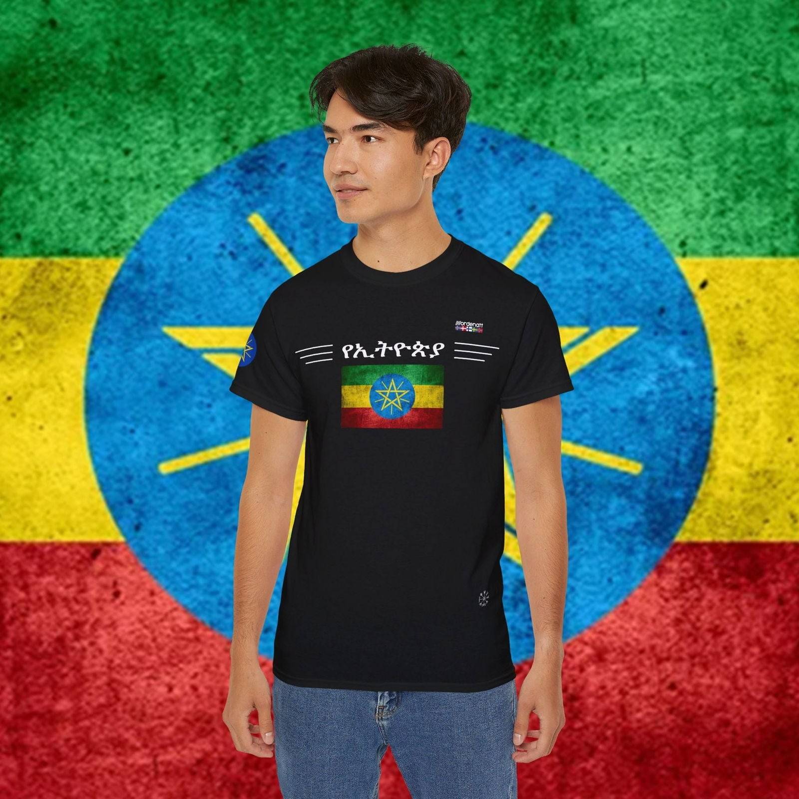 Ethiopia Flag Heritage T-Shirt - Nordenatt TM