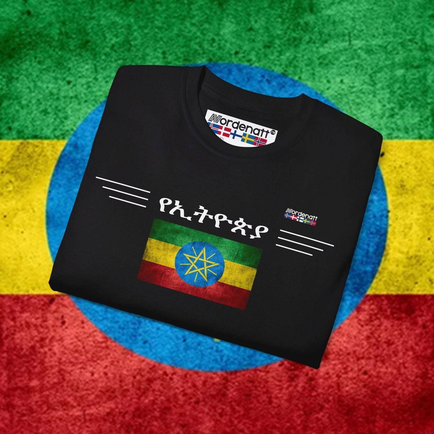 Ethiopia Flag Heritage T-Shirt - Nordenatt TM