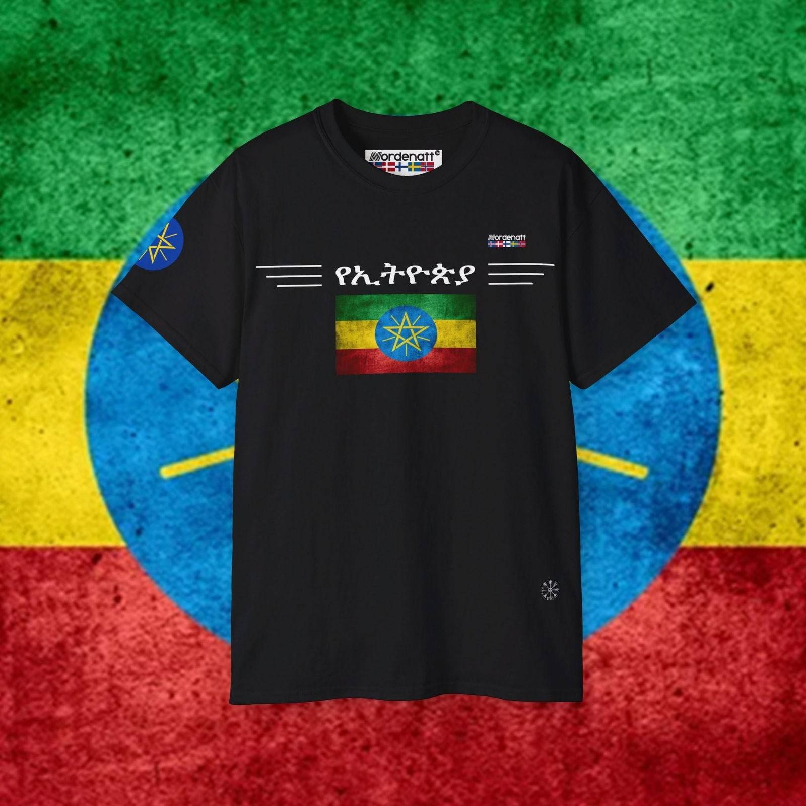 Ethiopia Flag Heritage T-Shirt - Nordenatt TM