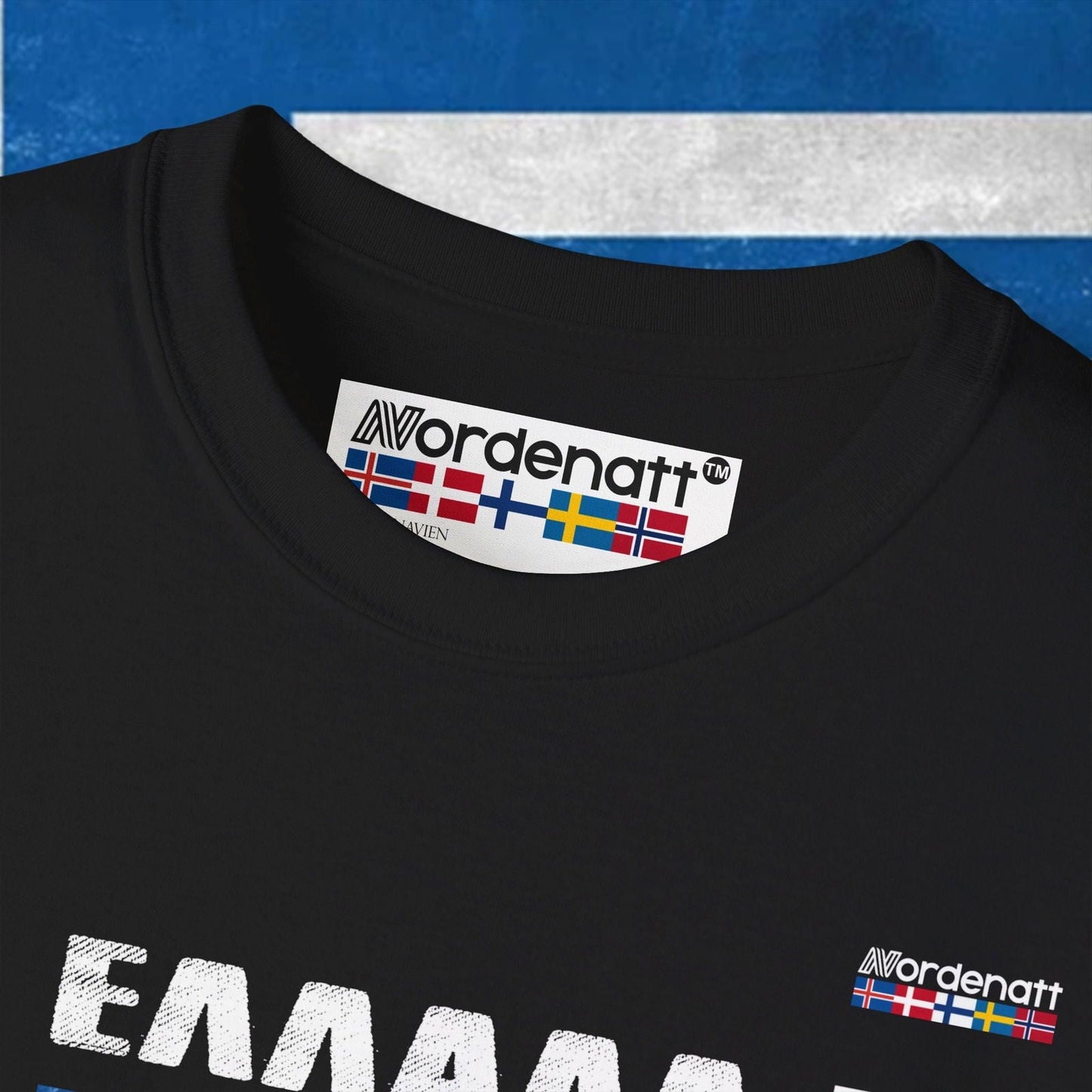 Greece Flag Soft Cotton Tee - Nordenatt TM