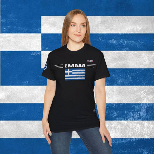 Greece Flag Soft Cotton Tee - Nordenatt TM