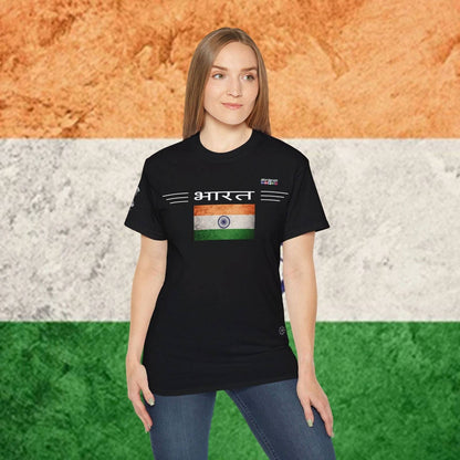 India Soft Cotton Flag T-Shirt - Nordenatt TM