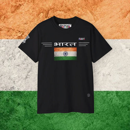 India Soft Cotton Flag T-Shirt - Nordenatt TM