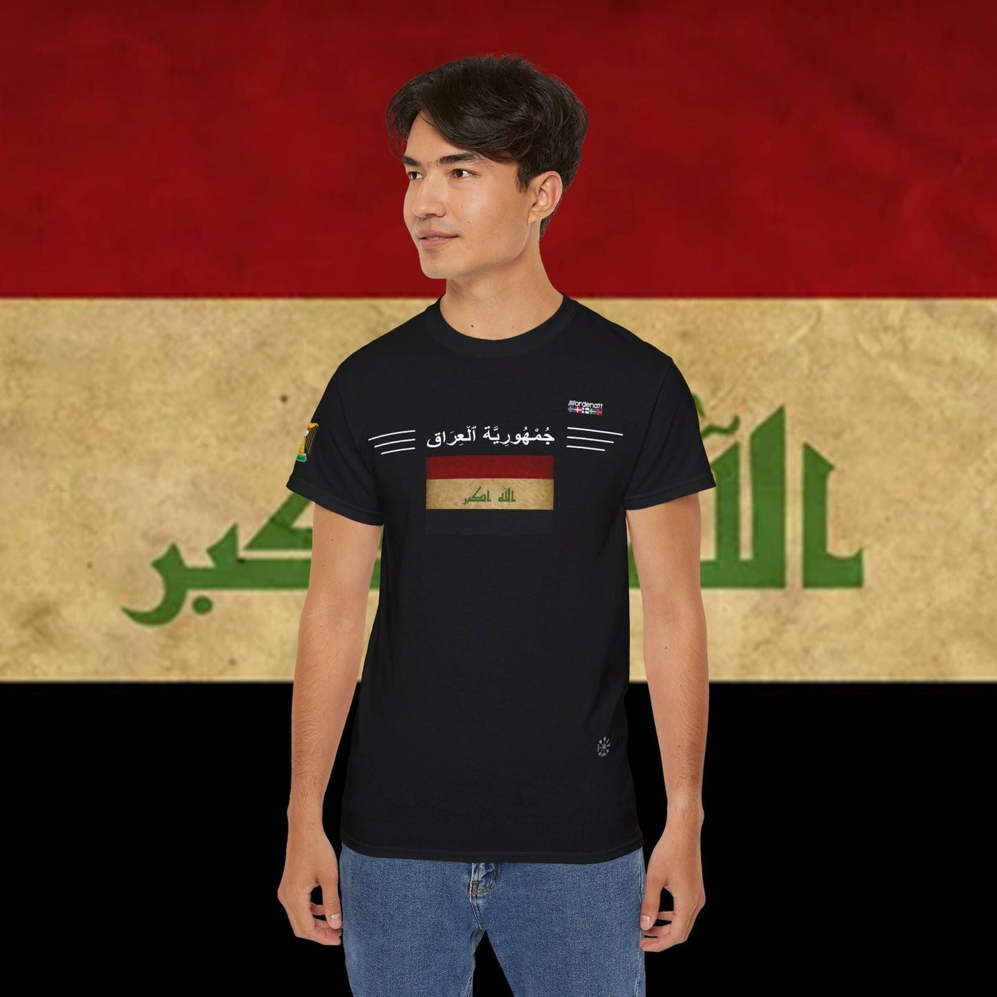 Iraq Soft Cotton T-Shirt - Nordenatt TM