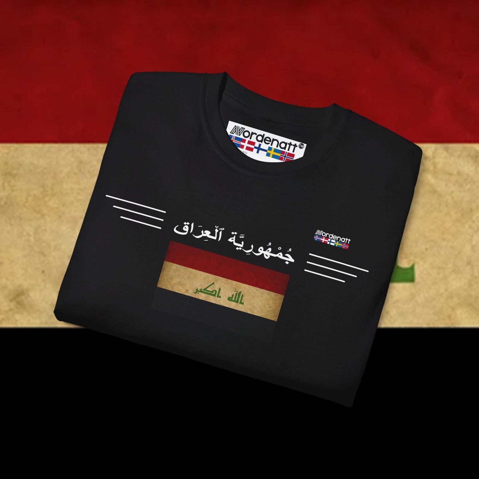 Iraq Soft Cotton T-Shirt - Nordenatt TM