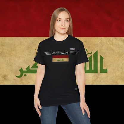 Iraq Soft Cotton T-Shirt - Nordenatt TM