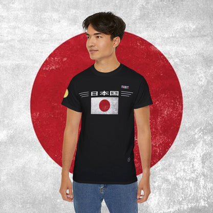 Japan Soft Cotton T-Shirt - Nordenatt TM