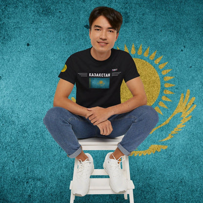 Kazakhstan Heritage Flag T-Shirt - Nordenatt TM