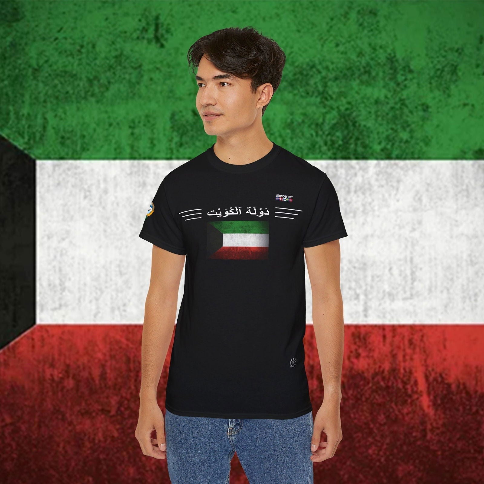 Kuwait Heritage Cotton Tee - Nordenatt TM