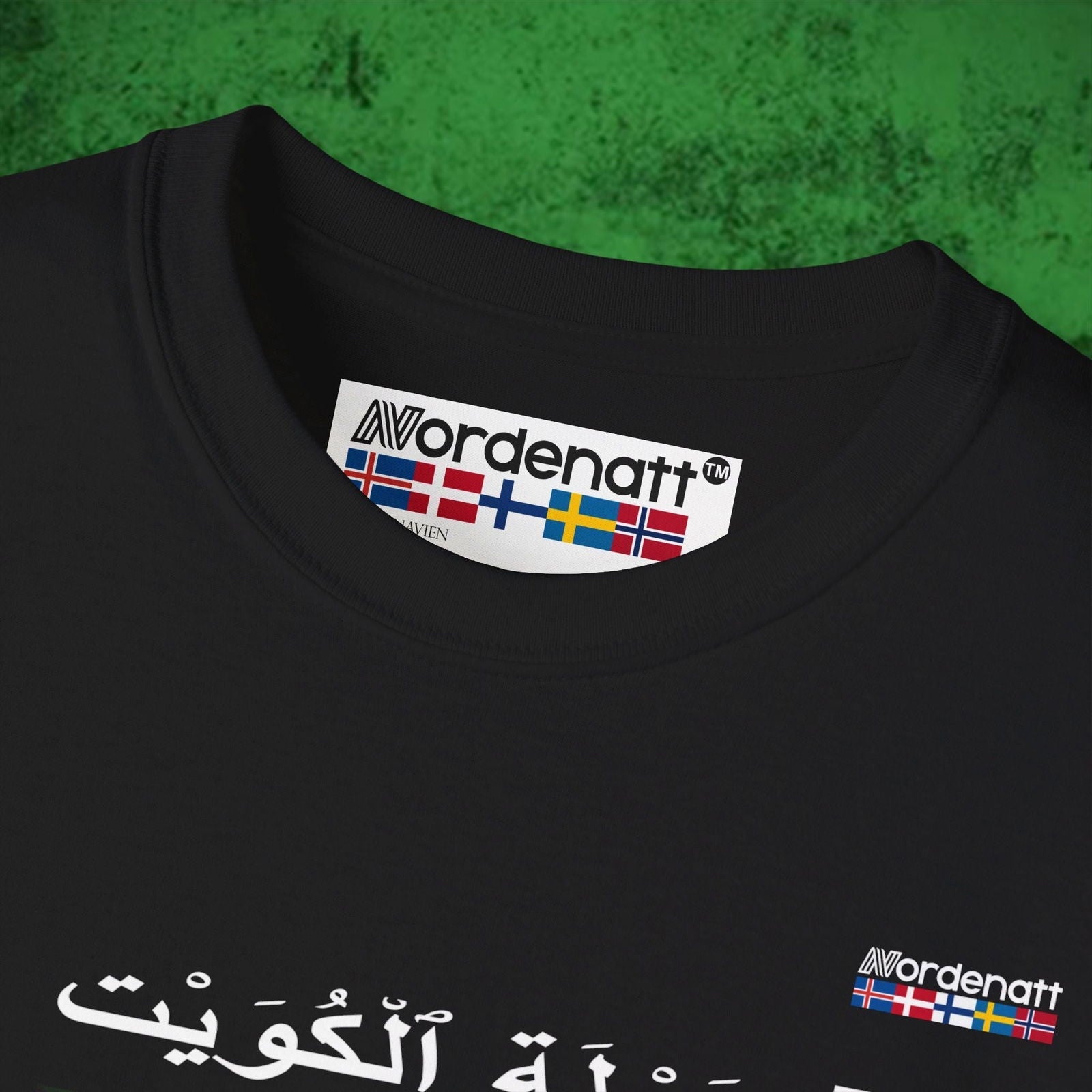 Kuwait Heritage Cotton Tee - Nordenatt TM