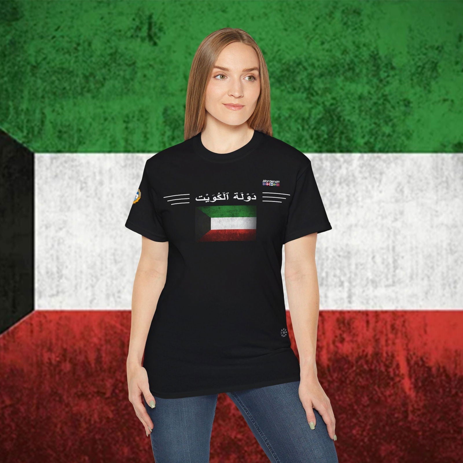 Kuwait Heritage Cotton Tee - Nordenatt TM