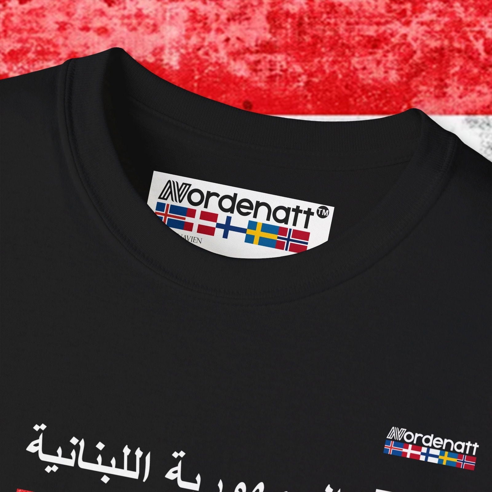 Lebanon Flag Premium Cotton T-Shirt - Nordenatt TM