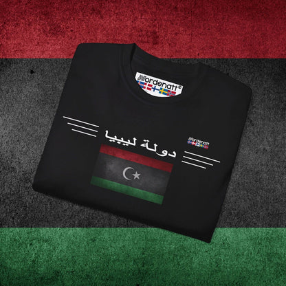 Libya Flag Soft Cotton T-Shirt - Nordenatt TM