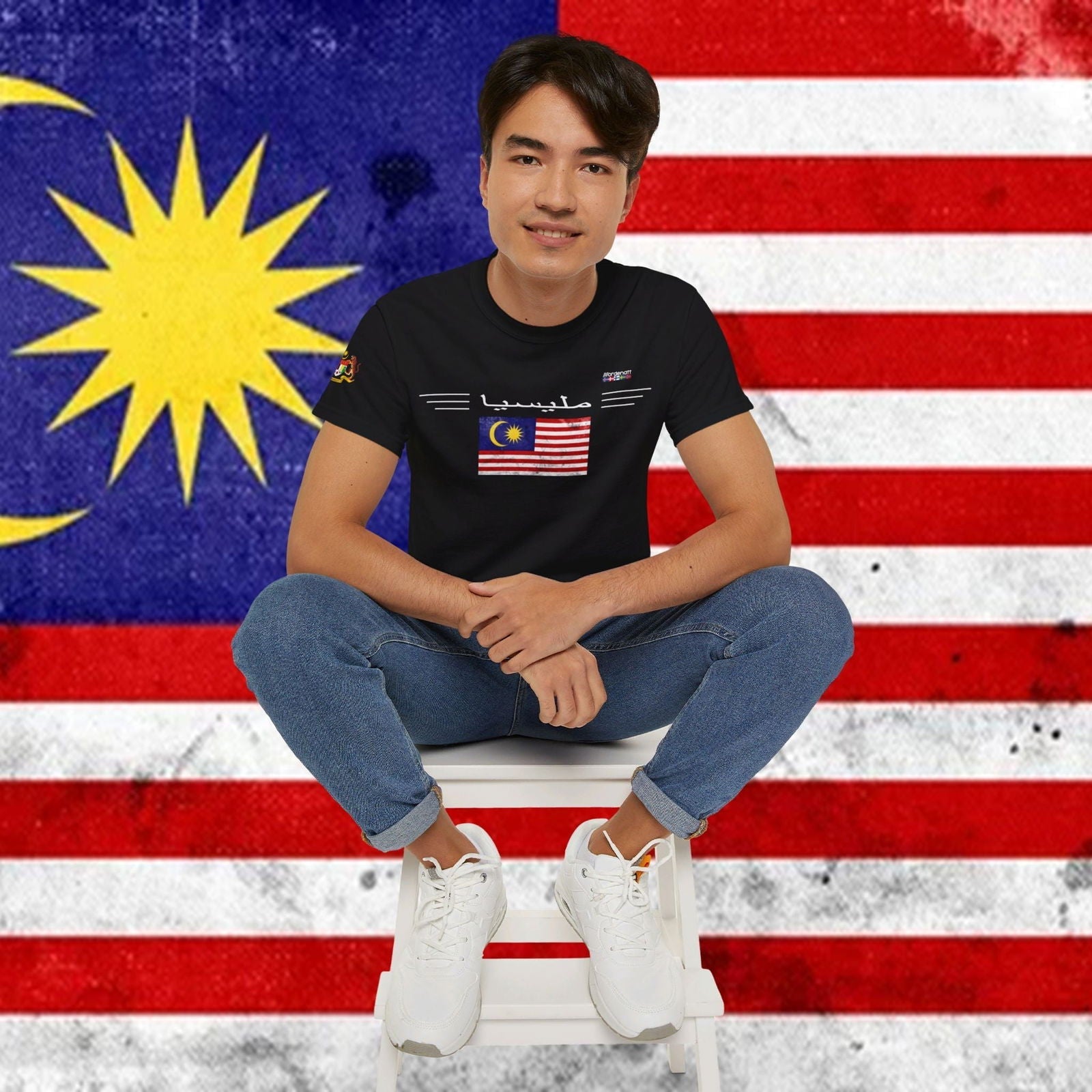 Malaysia Premium Flag T-Shirt - Nordenatt TM