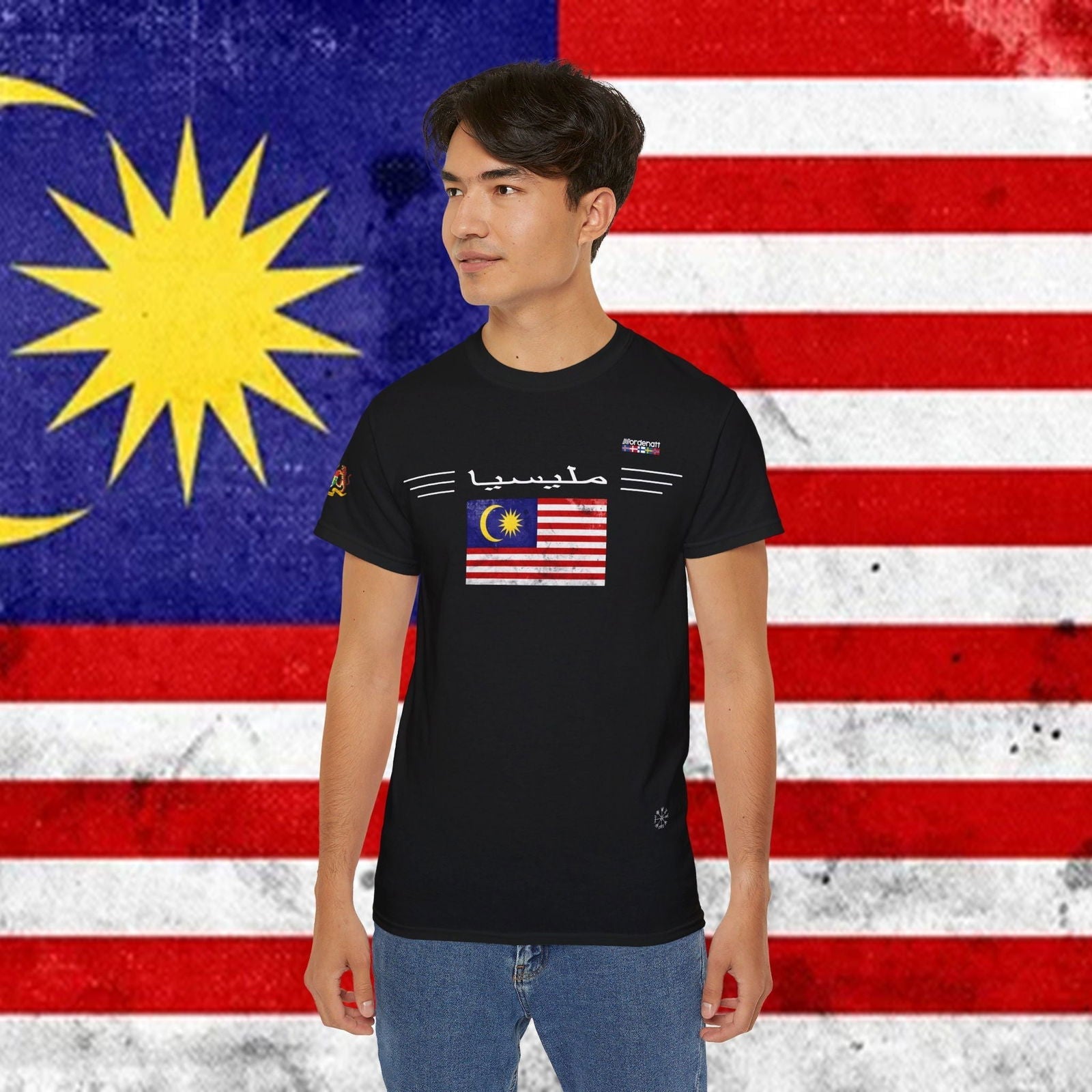 Malaysia Premium Flag T-Shirt - Nordenatt TM