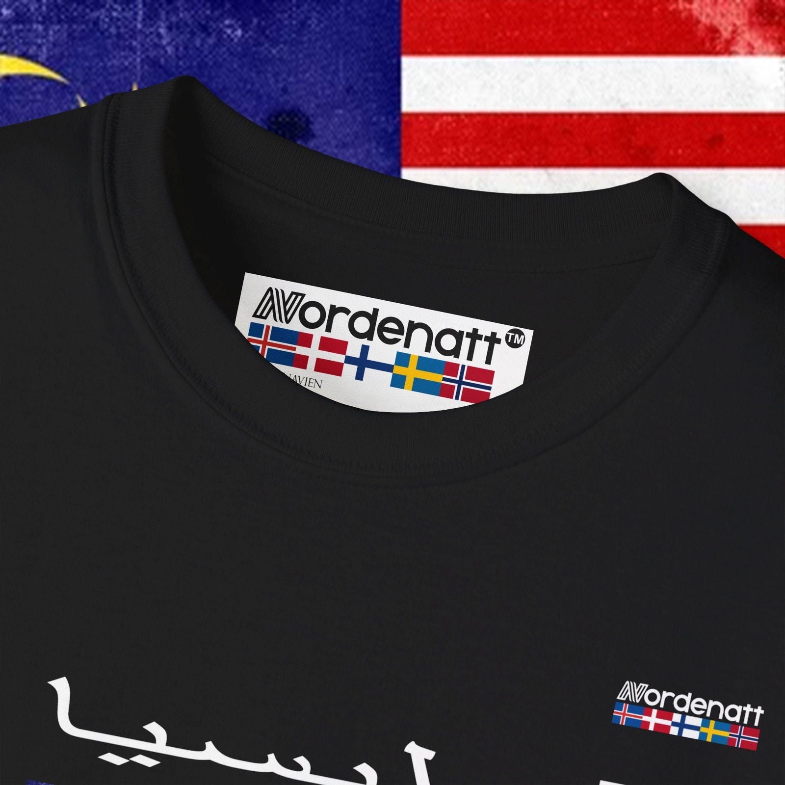 Malaysia Premium Flag T-Shirt - Nordenatt TM