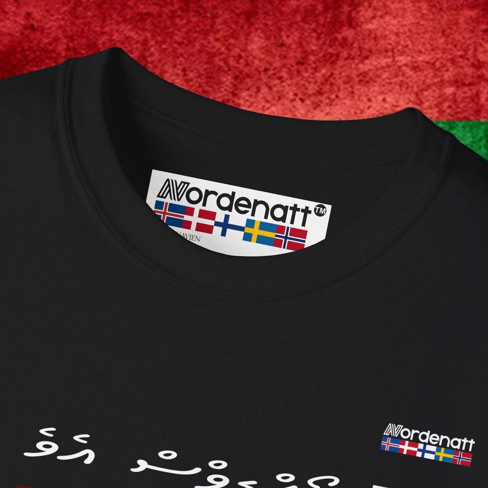 Maldives Heritage Cotton Tee - Nordenatt TM