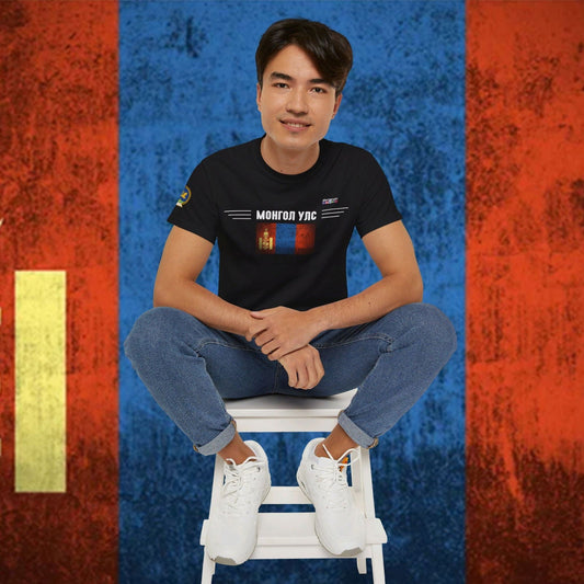 Mongolia Flag Heritage T-Shirt - Nordenatt TM